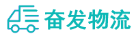 中山到乌尔禾区物流公司